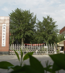 山西旅游职业学院2011年招生章程_山西旅游职业学院招生章程