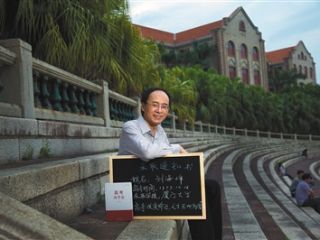 高考捍卫者刘海峰：用研究让高考之争更理性
