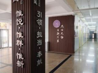 新高考改革 天津市第二南开学校准备好了
