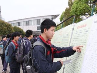 浙江：51.6万学子下半年参加新高考学考选考