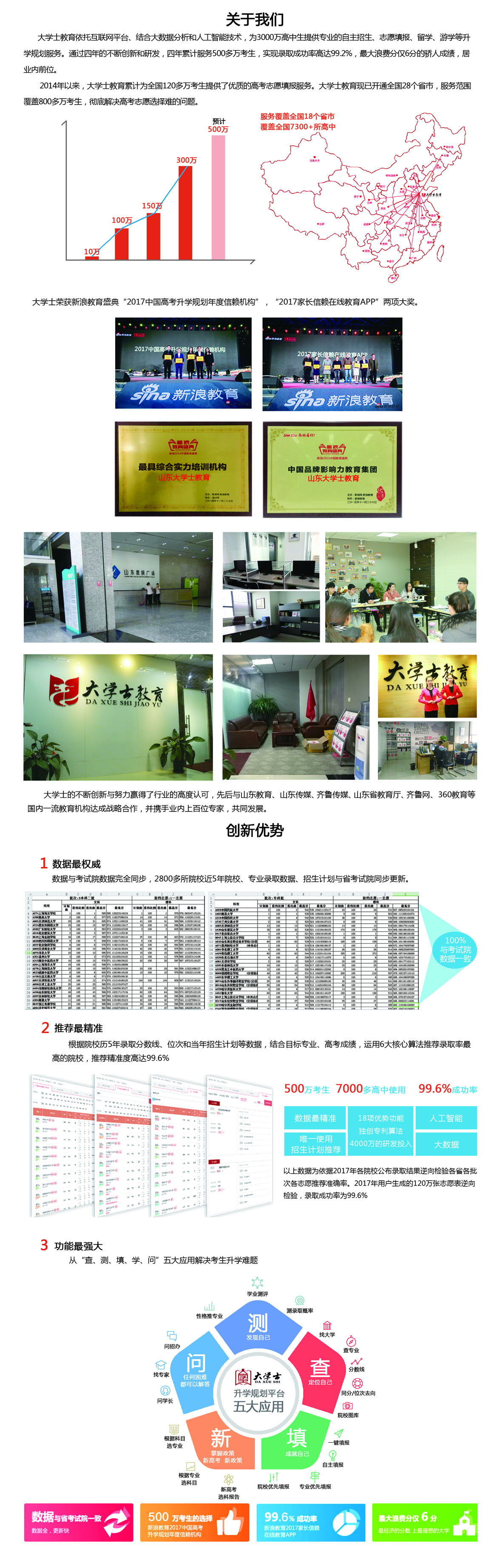 未标题-1.jpg