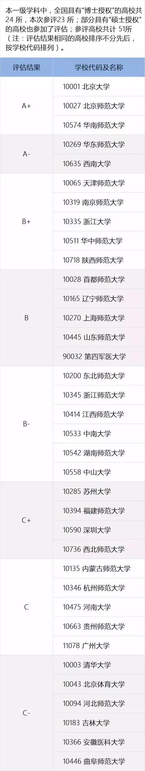 微信圖片_20190203171610.jpg