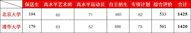 微信图片_20190316144953.jpg