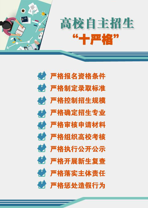 微信图片_20190316151035.jpg