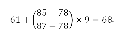 1553656579944300.png 2.png