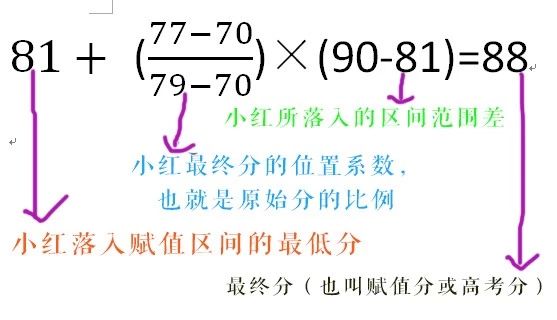 1553658261837635.jpg 2.jpg