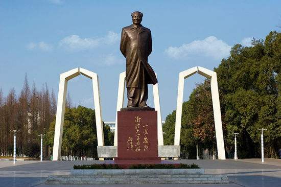 湘潭大學(xué).jpg