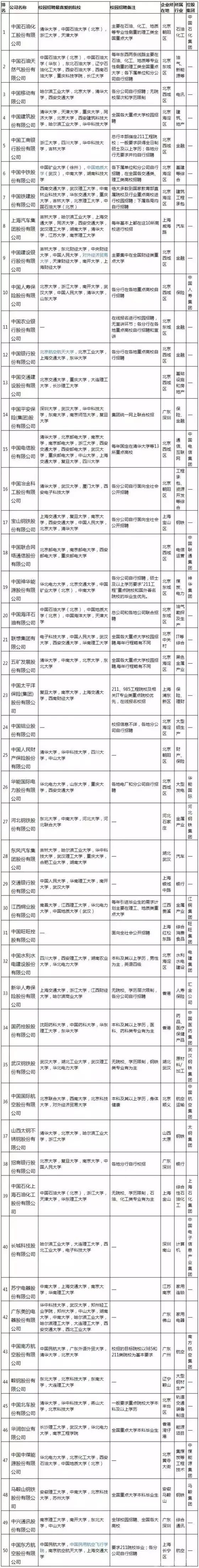 微信圖片_20190424101044.jpg