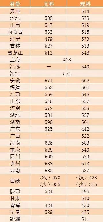 微信圖片_20190424105953.jpg