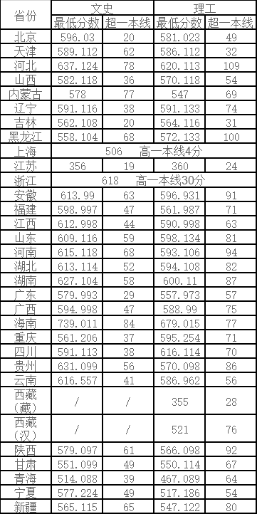 微信圖片_20190424110426.png
