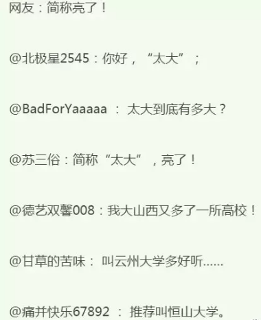 QQ截圖20190424112322.png