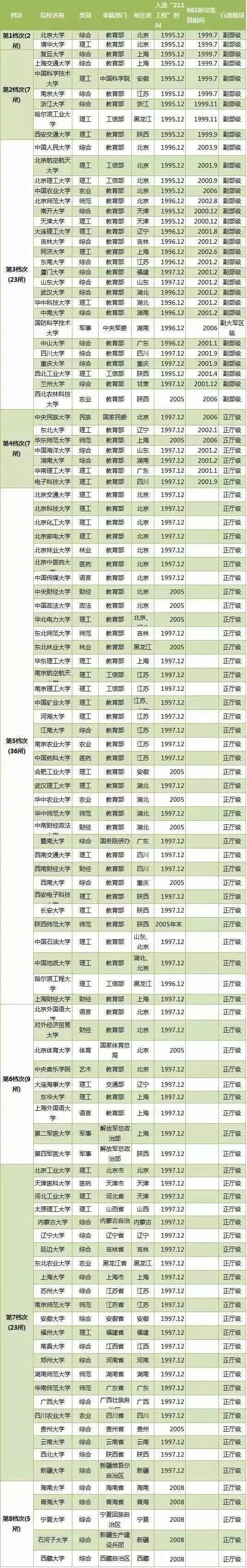 640wps圖片.jpg