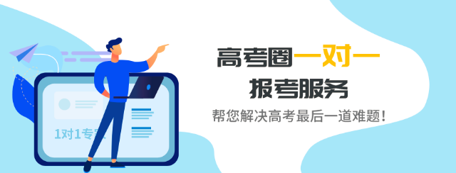QQ瀏覽器截圖20190507095711.png