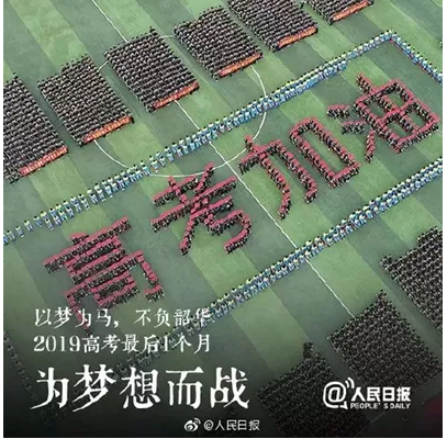 微信截圖_20190513174204.png
