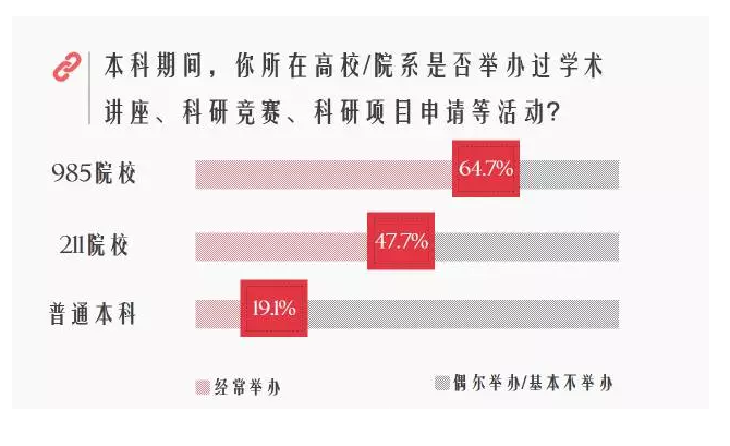 微信截圖_20190516164415.png