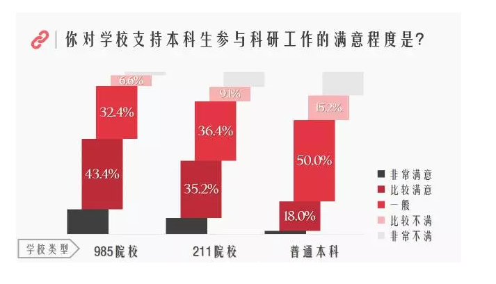 微信截圖_20190516164429.png