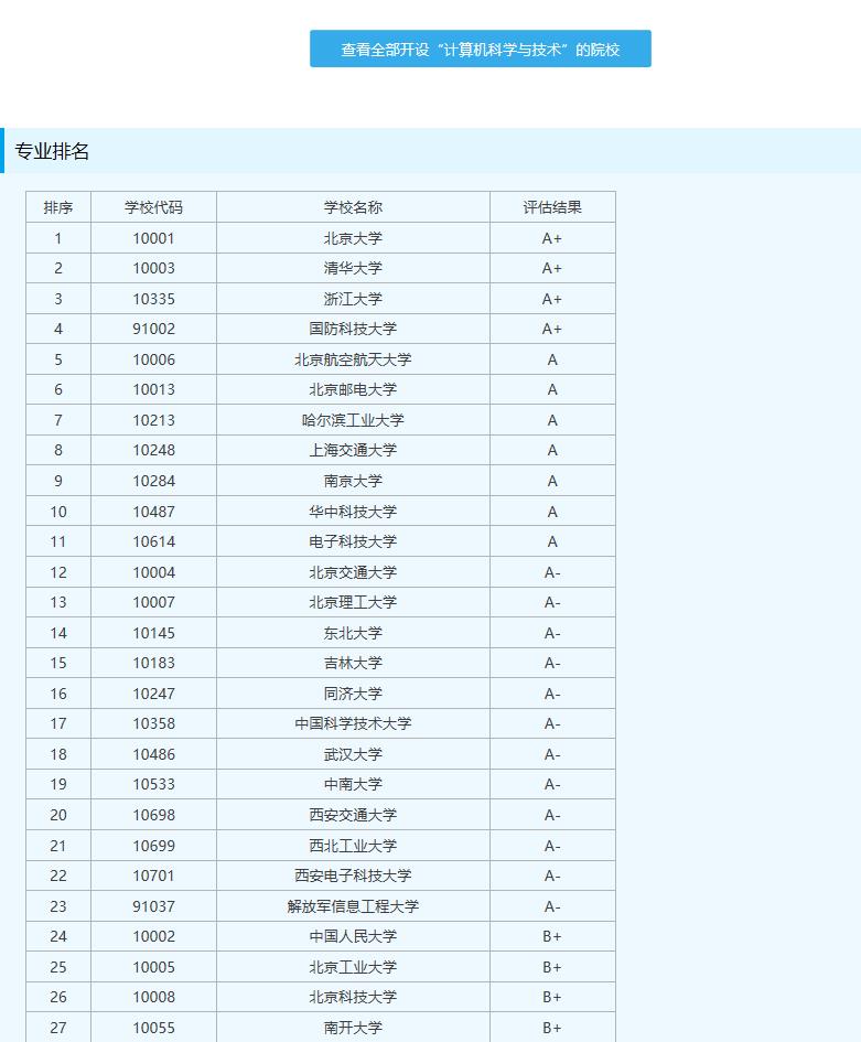 微信截圖_20190530112807.jpg
