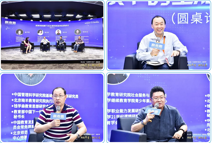 微信截圖_20190529202105.png