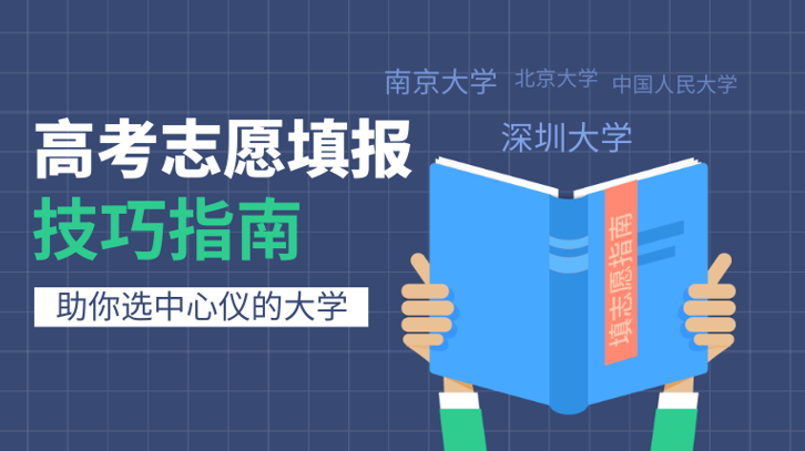 微信截圖_20190520134741.png