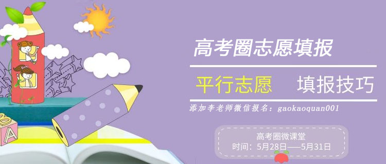 微信圖片_20190525142849.jpg