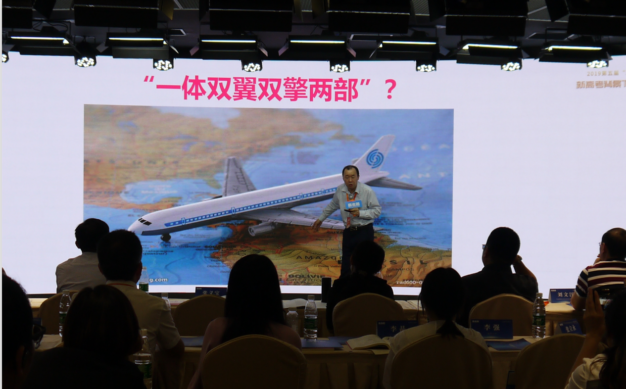 微信截圖_20190530102318.png