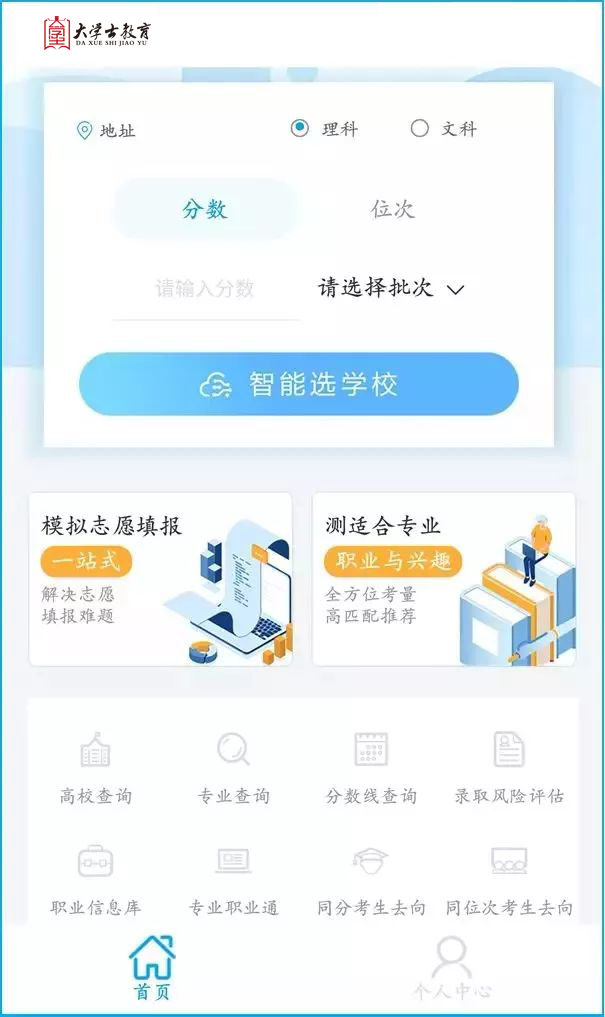 微信图片_20190607101556.jpg