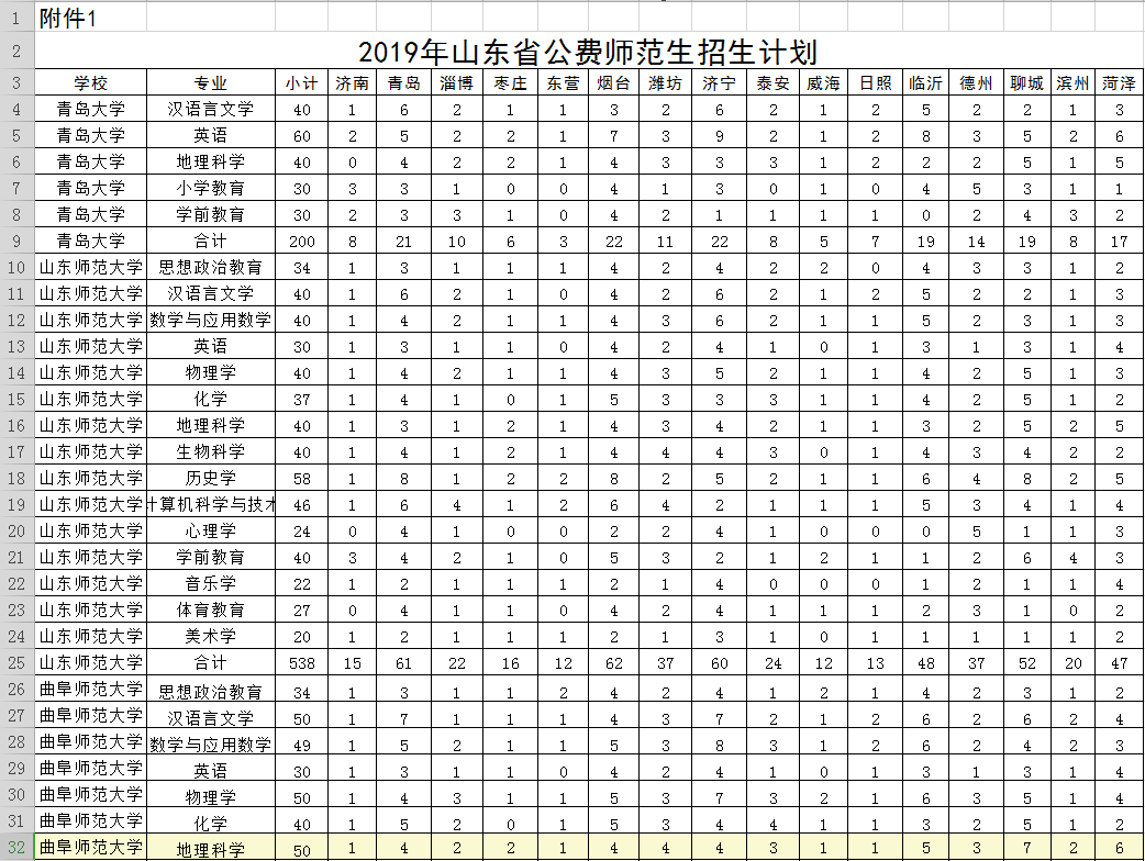 1、1.png