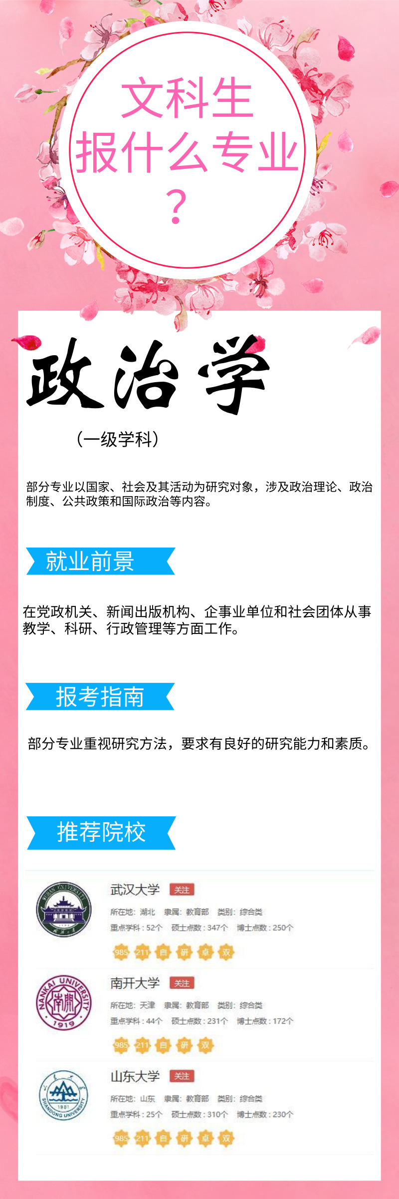 副本_副本_副本_副本_副本_未命名_自定義px_2019.06.12 (1).jpg