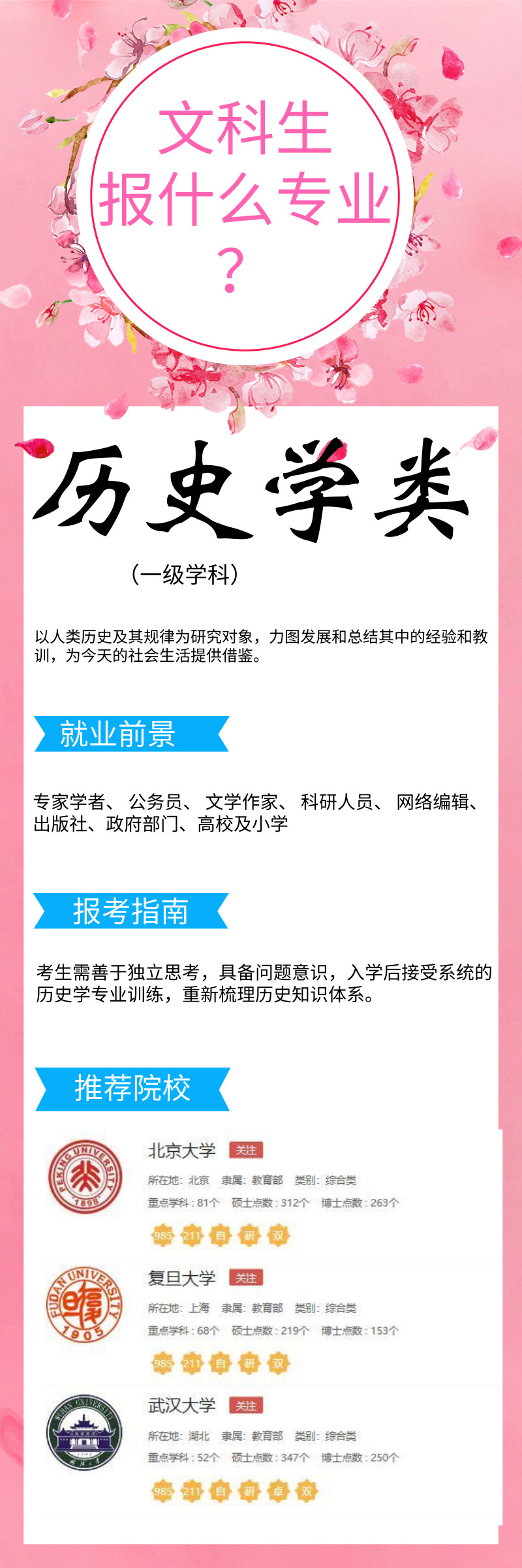 副本_副本_副本_副本_副本_未命名_自定義px_2019.06.12 (2).jpg
