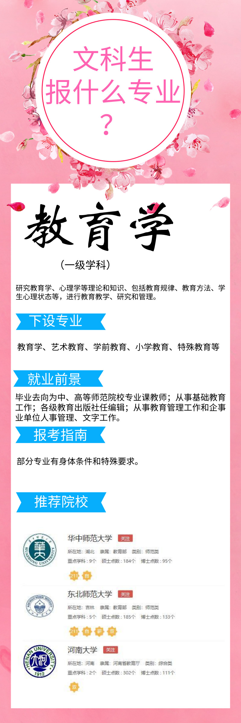 副本_副本_副本_副本_副本_未命名_自定義px_2019.06.12 (3).jpg