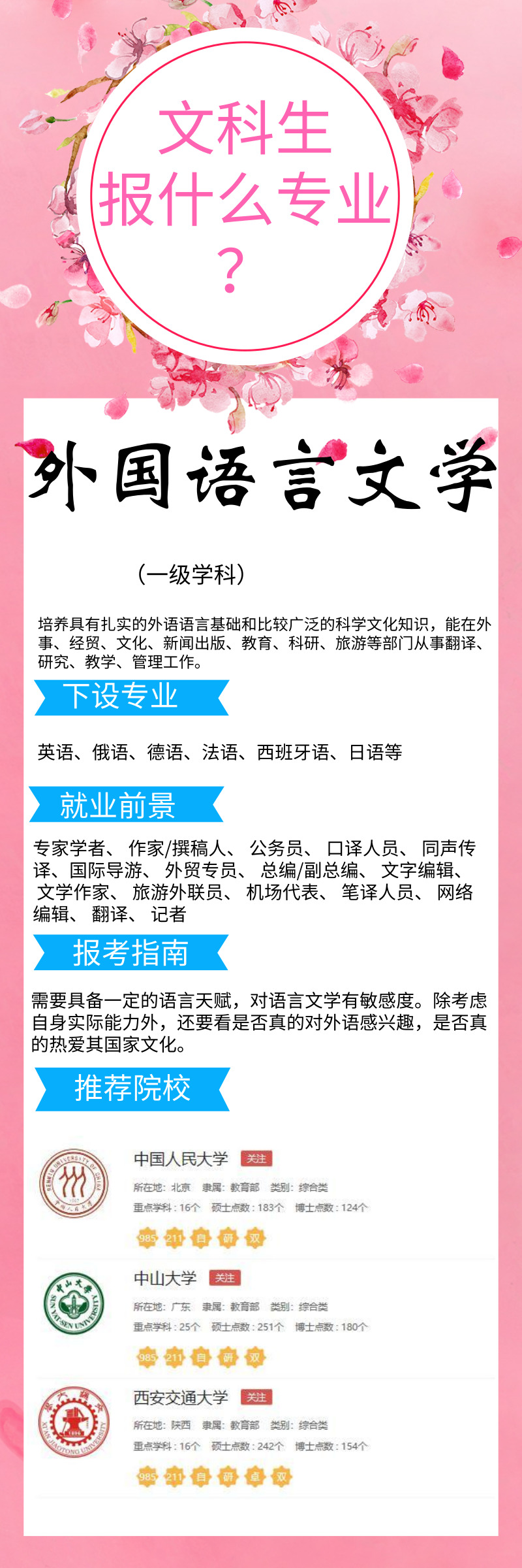 副本_副本_副本_副本_副本_未命名_自定義px_2019.06.12 (7).jpg