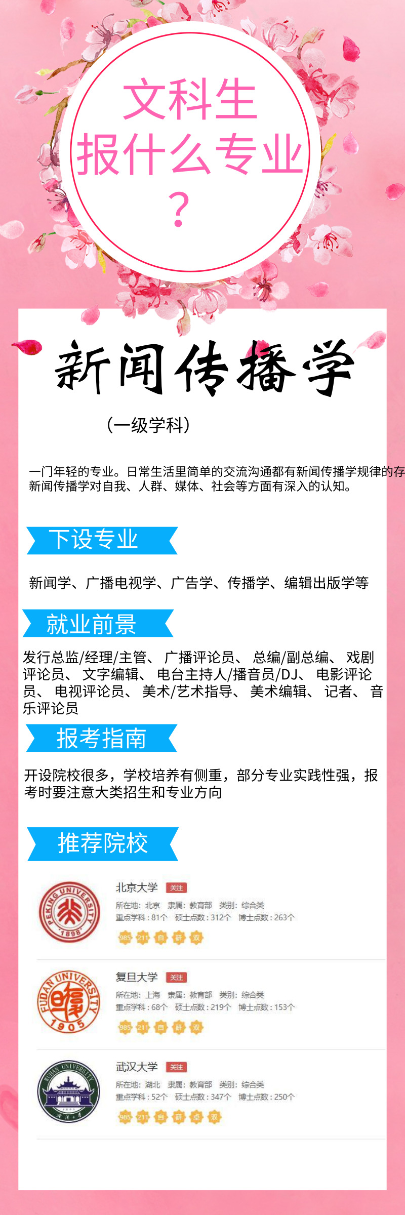 副本_副本_副本_副本_副本_未命名_自定義px_2019.06.12 (8).jpg