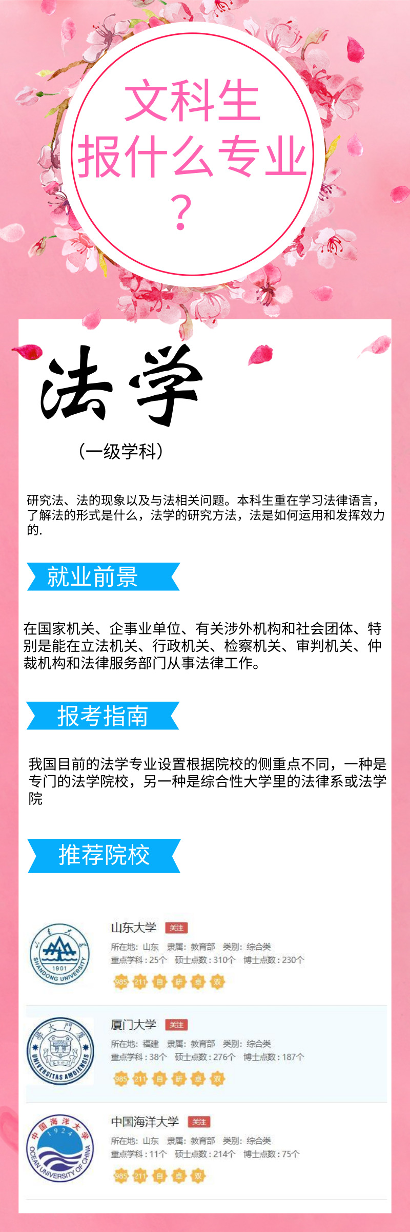 副本_副本_副本_副本_副本_未命名_自定義px_2019.06.12.jpg