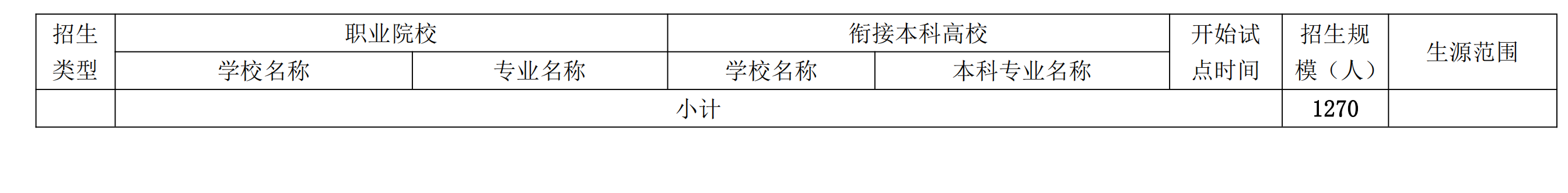 9.png