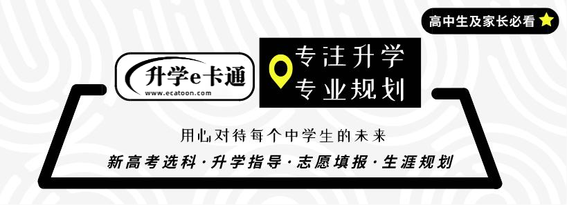 微信图片_20210726173657.png