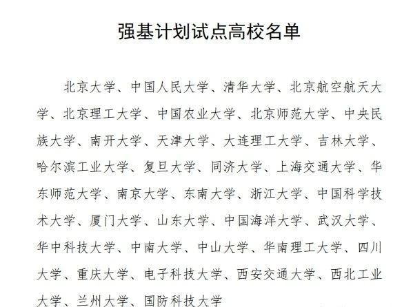 微信图片_20220208171849.jpg
