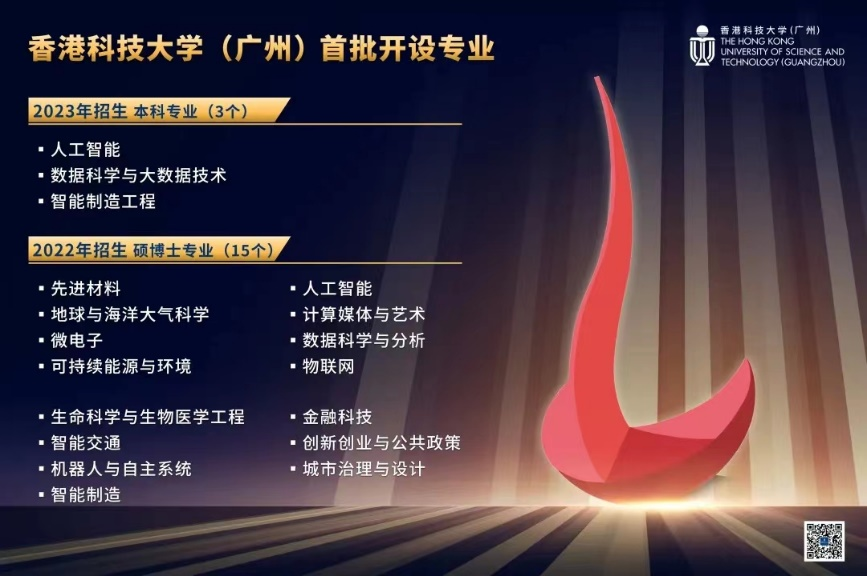 微信图片_20230221103009.png
