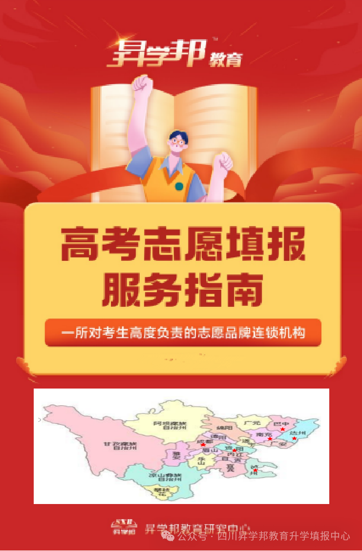 微信图片_20240317091513.png