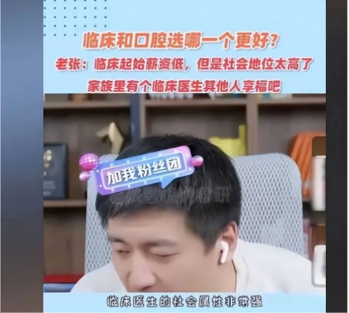 1711674853966701.png 88453a95dfbd35b356dff88e90f5ee6c.png