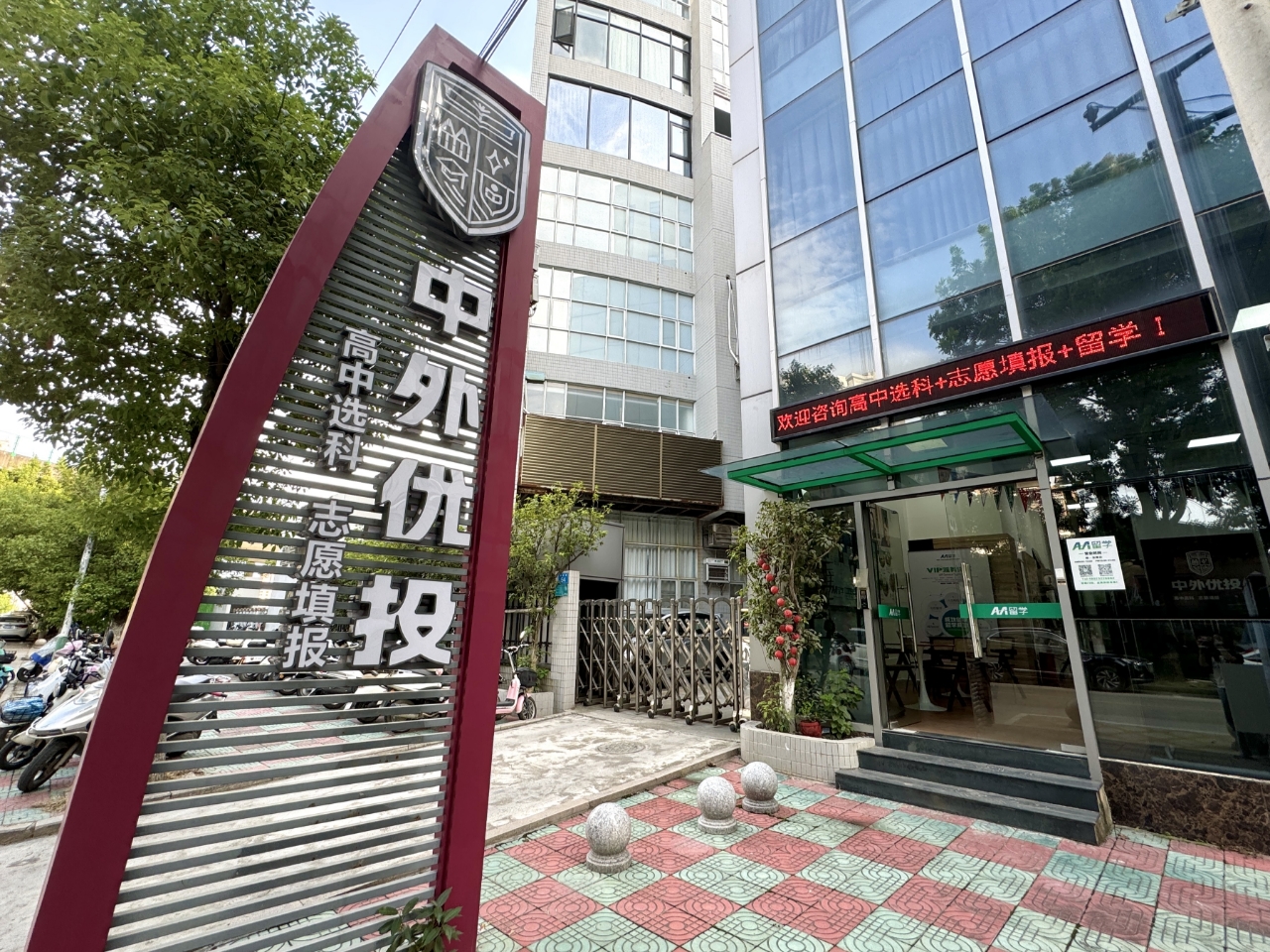 ce4b2237ef77defc3a936ec61b0313f.jpg