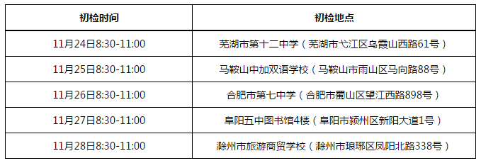 1763442928357235.png 2.png