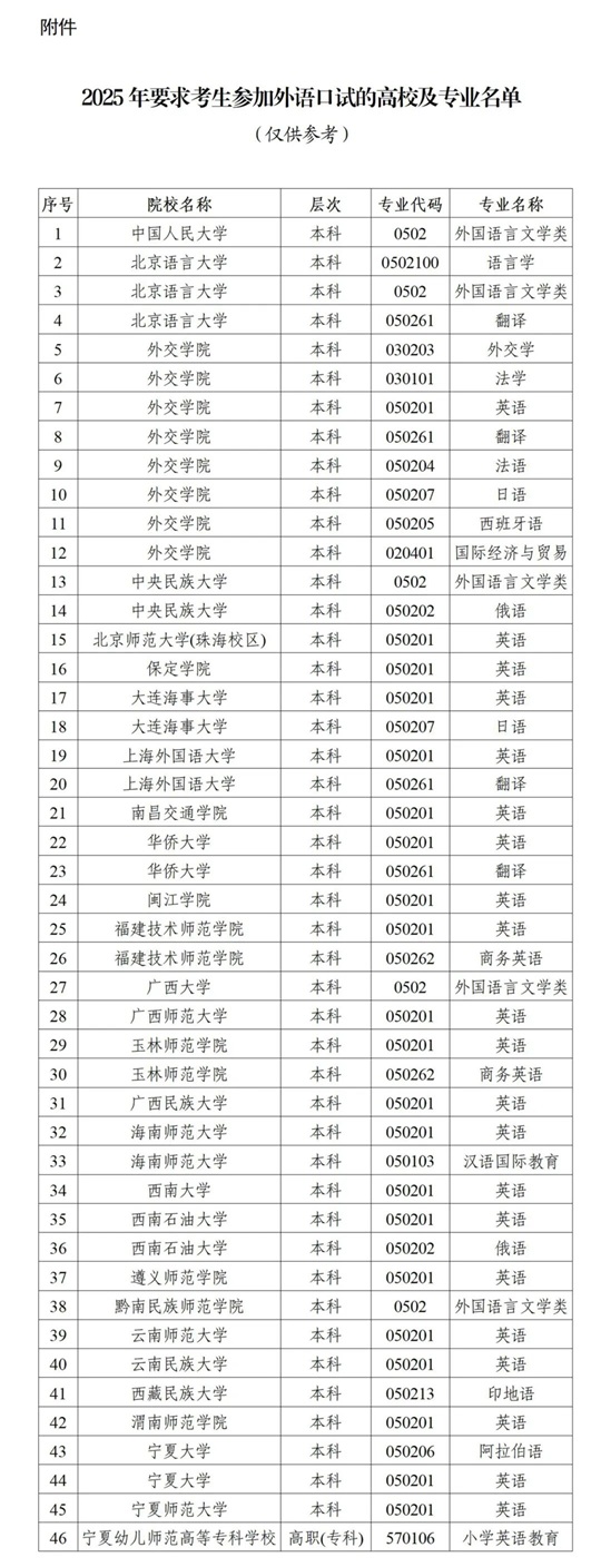 1768869763774564.jpg 1.jpg