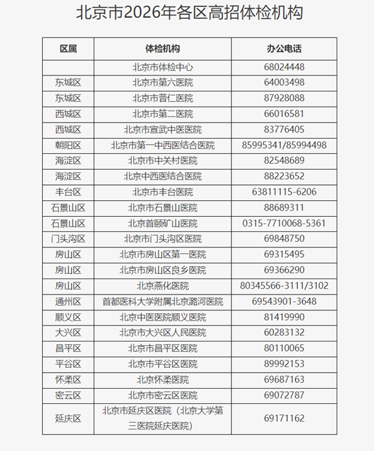 1769220081738004.jpg 1.jpg