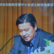 刘老师