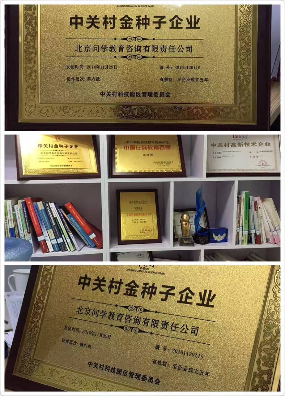 QQ图片20170721150410.jpg