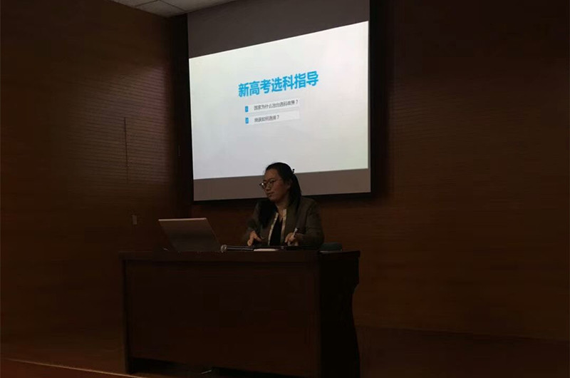微信图片_201712211516536_副本_副本.jpg