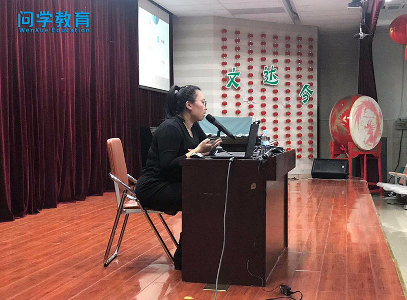微信图片_201712211516531_副本.jpg