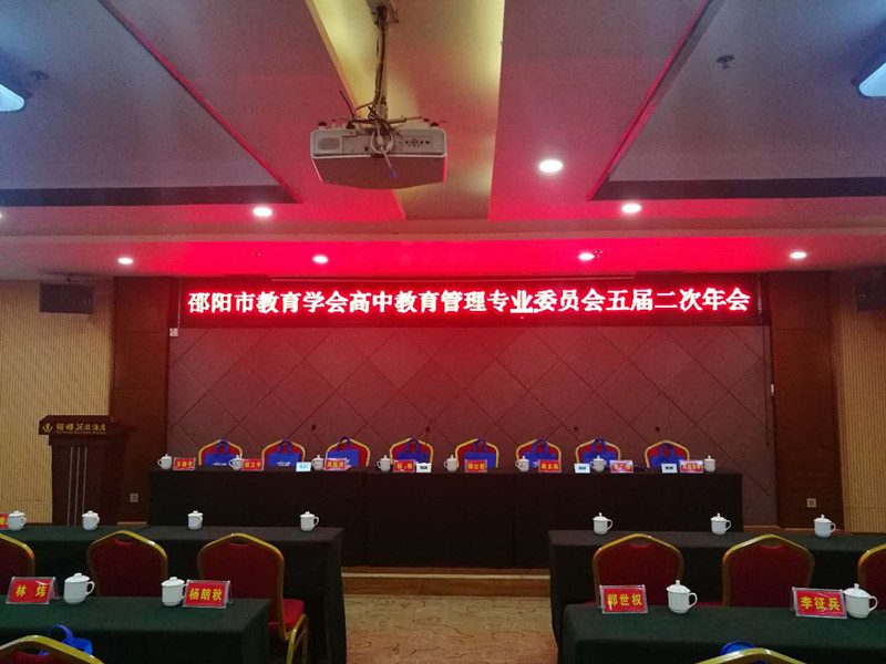 微信图片_20171223164139_副本.jpg