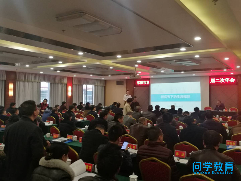 微信图片_20171223164155_副本.jpg