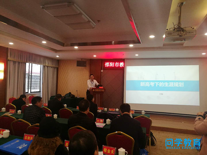 微信图片_20171223164151_副本.jpg